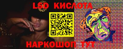 кокаин Белорецк