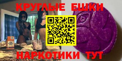 кокаин Белорецк